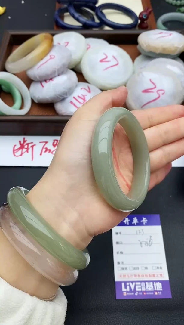 未镶嵌手镯石英质玉123+55/56