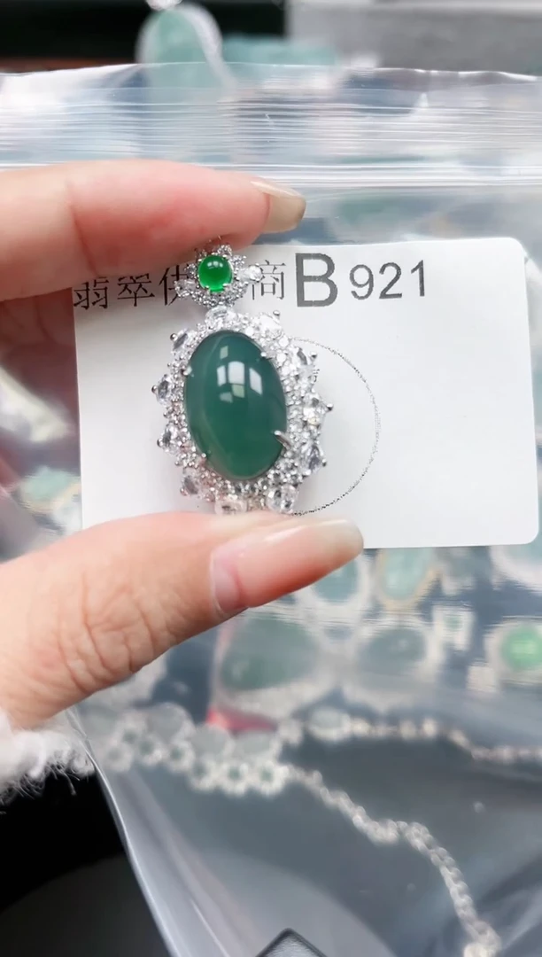 【闪购商品】翡翠颈饰未镶嵌921赠皮绳
