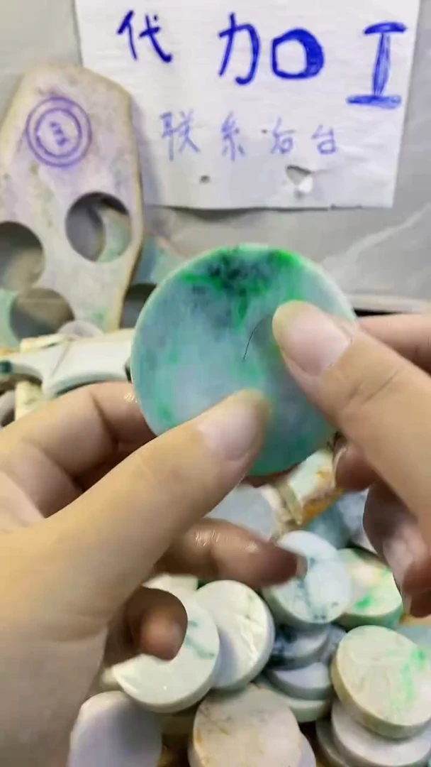 裸石翡翠纯天然翡翠A货306