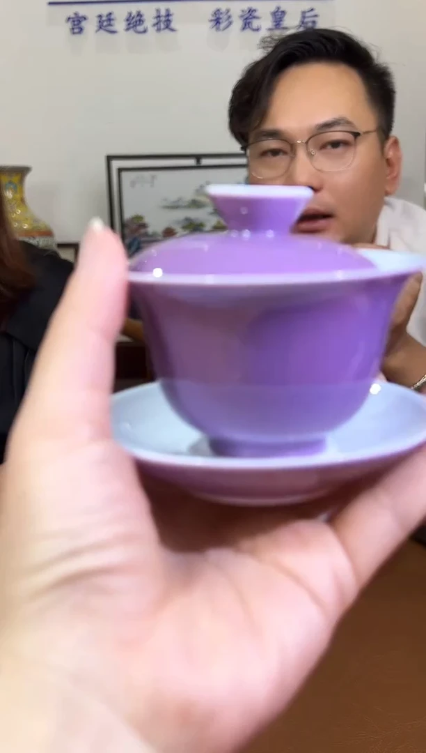 摆件瓷博会-熊建军专场12