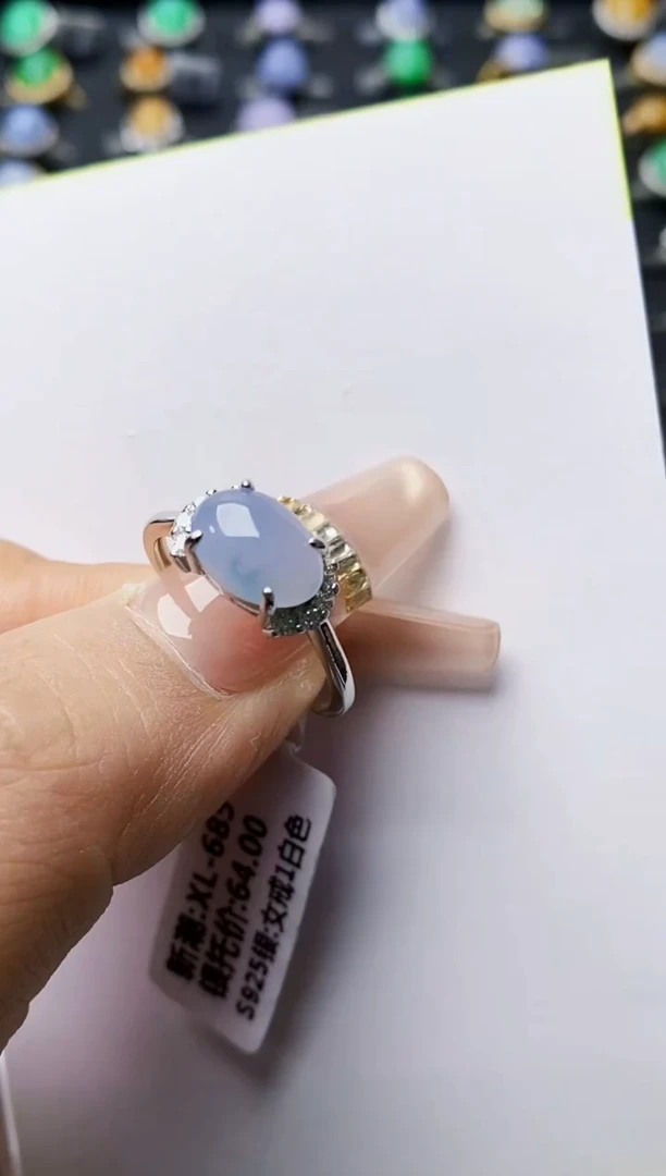 银S925镶嵌戒指翡翠0069