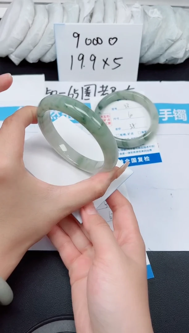 【闪购商品】石英质玉手镯未镶嵌G54-62