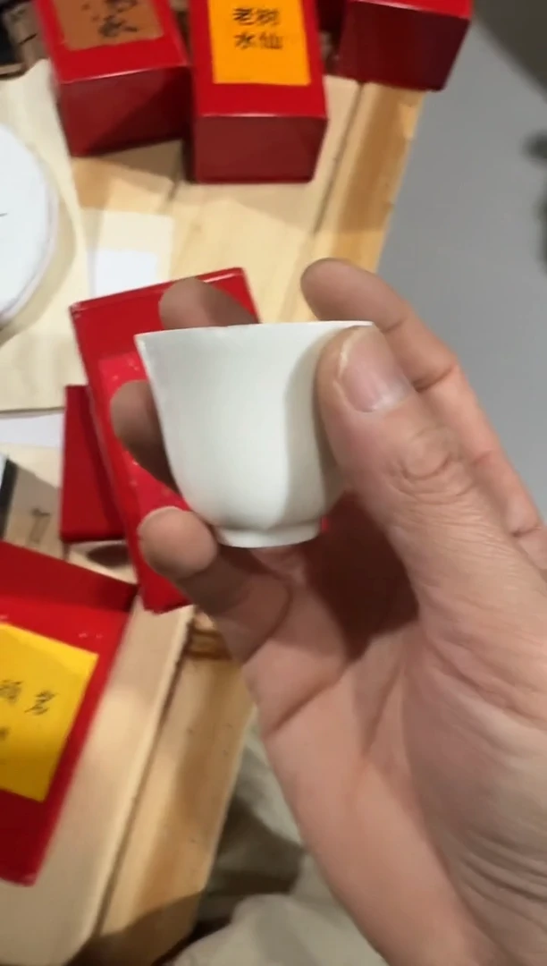 半天妖50g主人杯