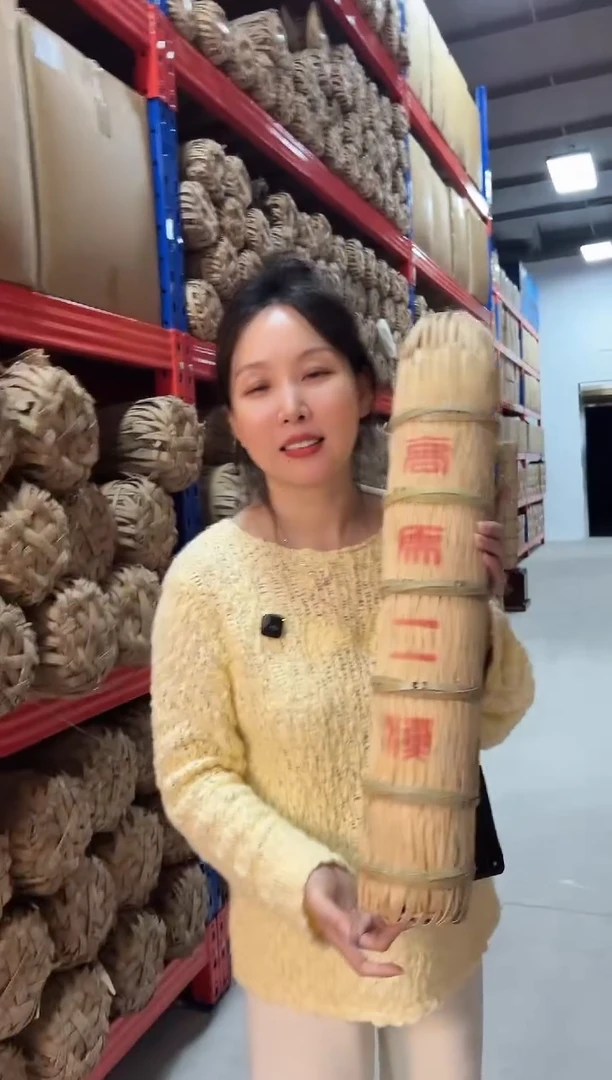 高马二溪  古树茶茎 百两茶  5斤 整支