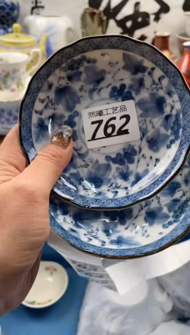 【闪购商品】瓷片762