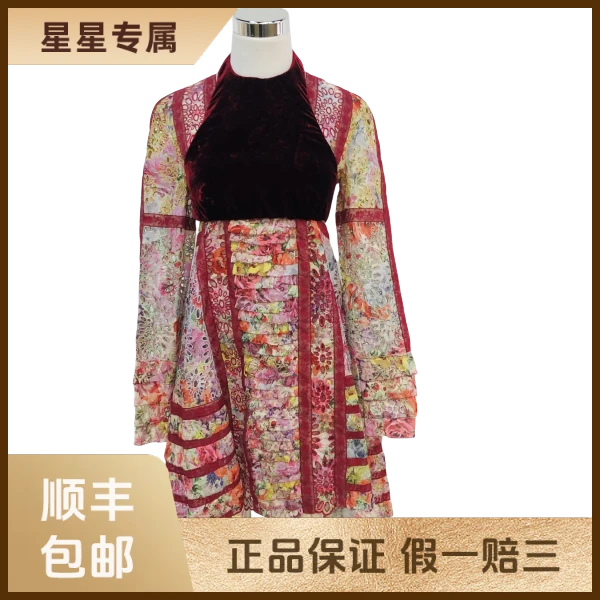 妃鱼/华伦天奴/棉/连衣裙/95新/x零五一零