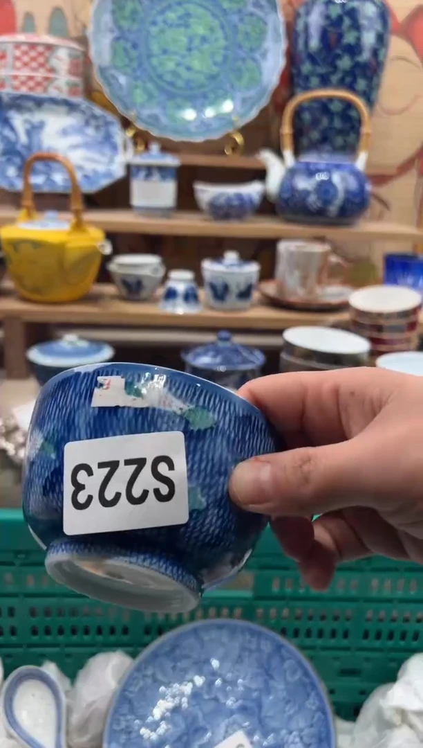 瓷片U瓷片------S223