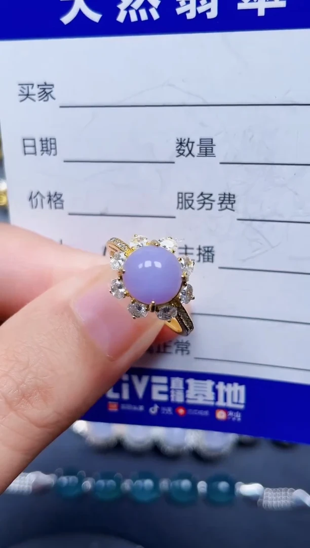 银S925镶嵌戒指翡翠65
