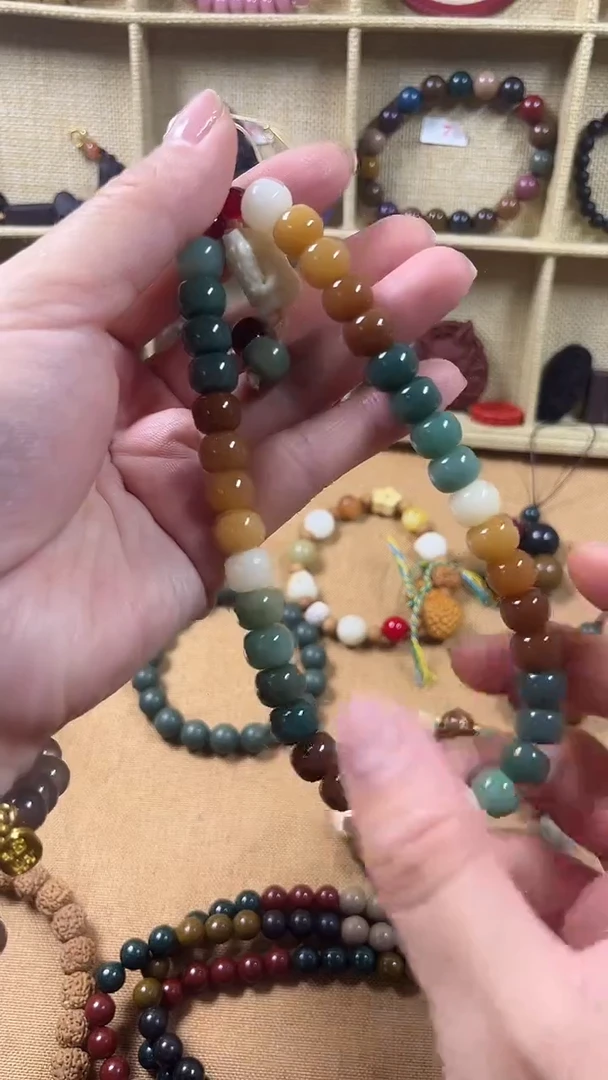 菩提手串/手链手串