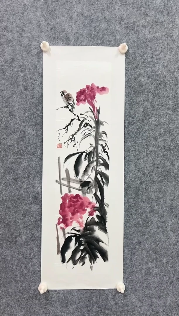 【闪购商品】国画绘画作品-2平尺