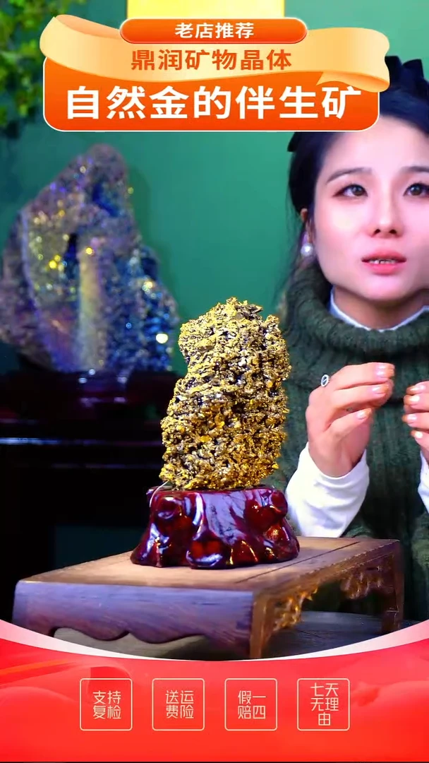 石材精品石头，造形奇特，中式家居摆件