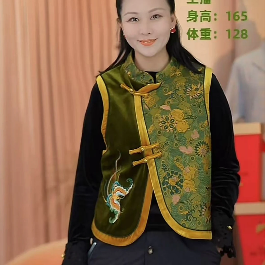 【即遇--如愿】新中式国风重工丝绒马甲