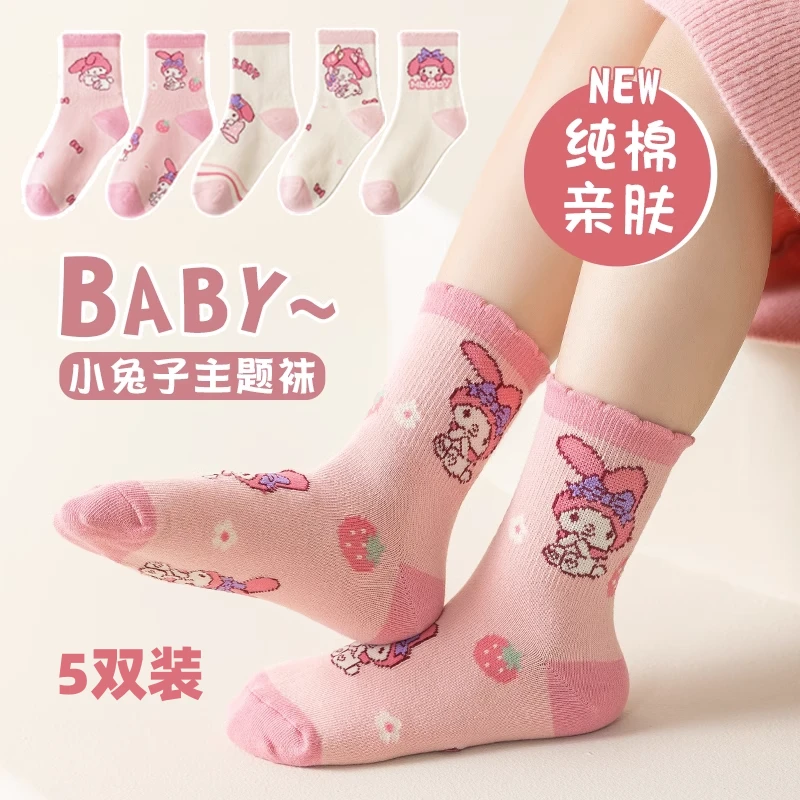 女童卡通袜子棉袜春秋儿童可爱中筒学生袜宝宝女孩花边袜秋冬公主