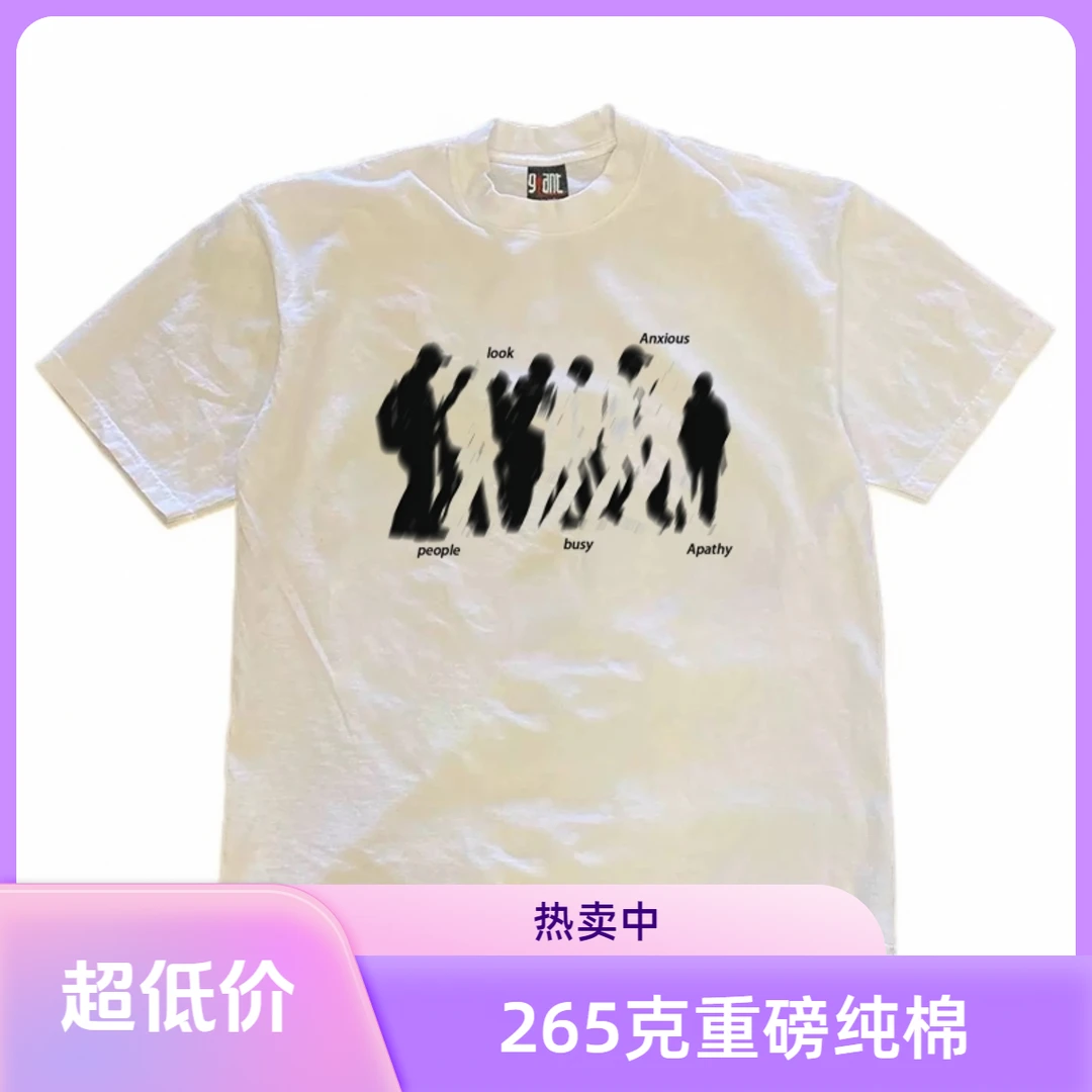 新疆棉！265g重磅纯棉正品！圆领宽松男女印花休闲夏季半袖T恤短袖