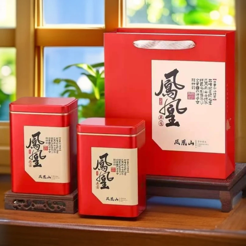 【金秋宠粉】醇蜜兰浓香高山蜜兰香潮州工夫茶（四罐两斤）