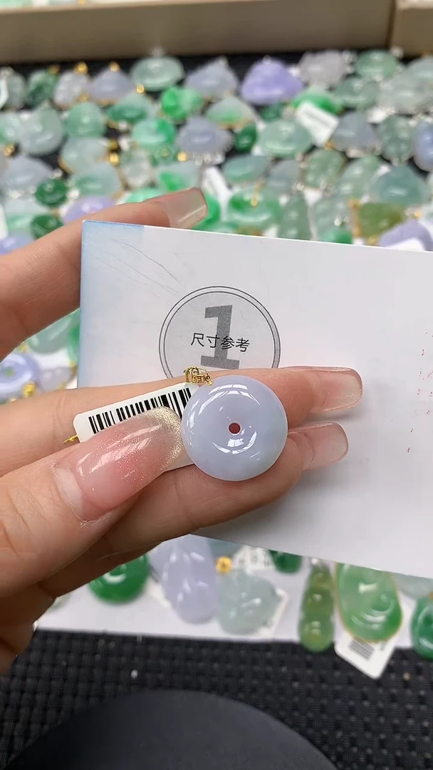 颈饰18K金镶嵌翡翠a货支持复检百元以上9元证书费自理