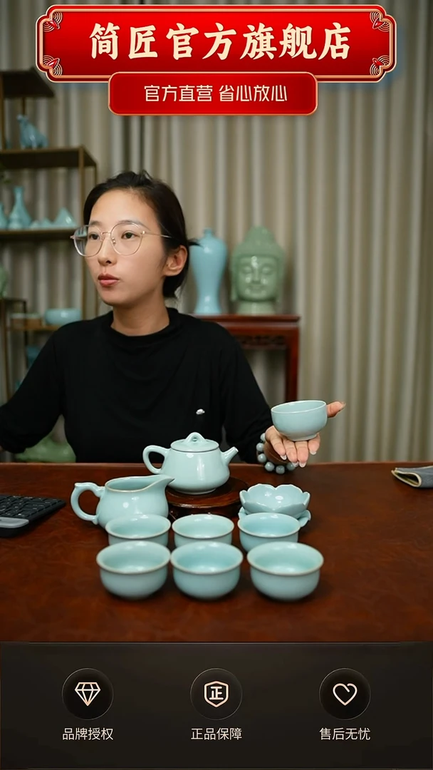 臻稀手工高端石瓢壶大套装 罗汉杯不完美