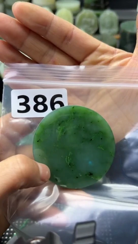 未镶嵌和田玉珠宝半成品镯芯