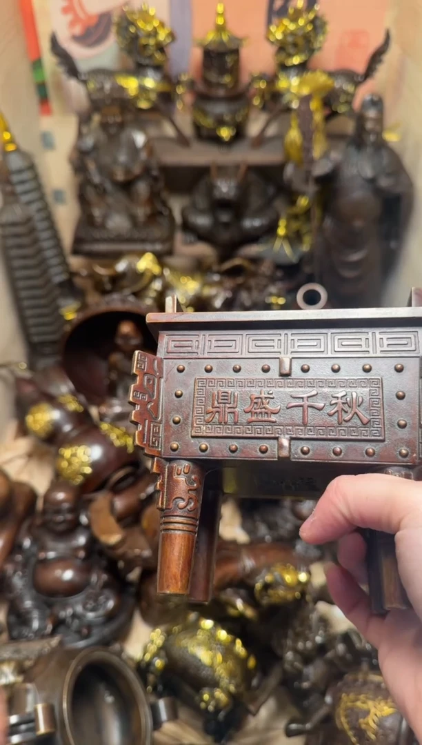 精品专属链接---【鼎盛千秋】