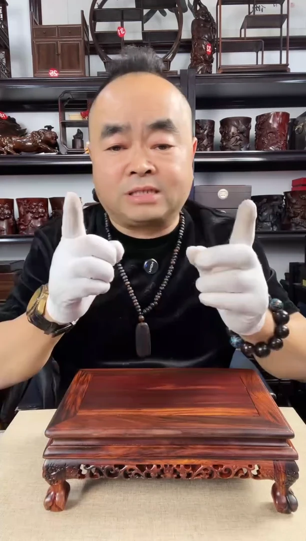 木老李红木工艺品467瑕疵