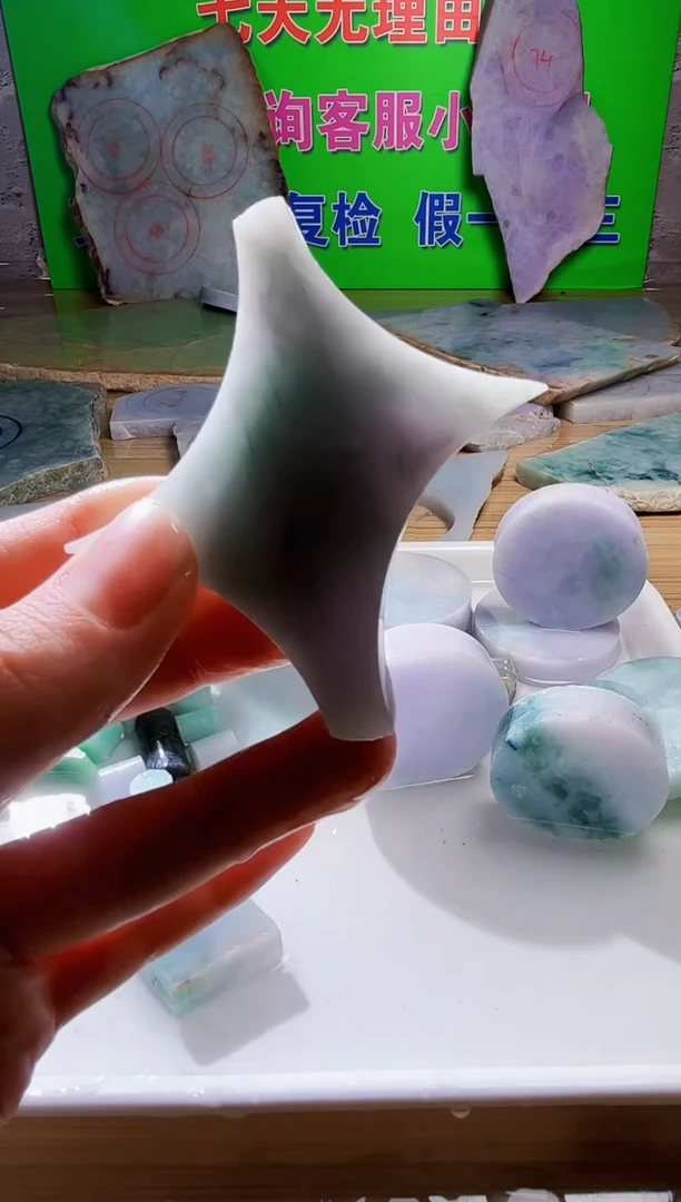 翡翠未镶嵌颈饰翡翠A货329