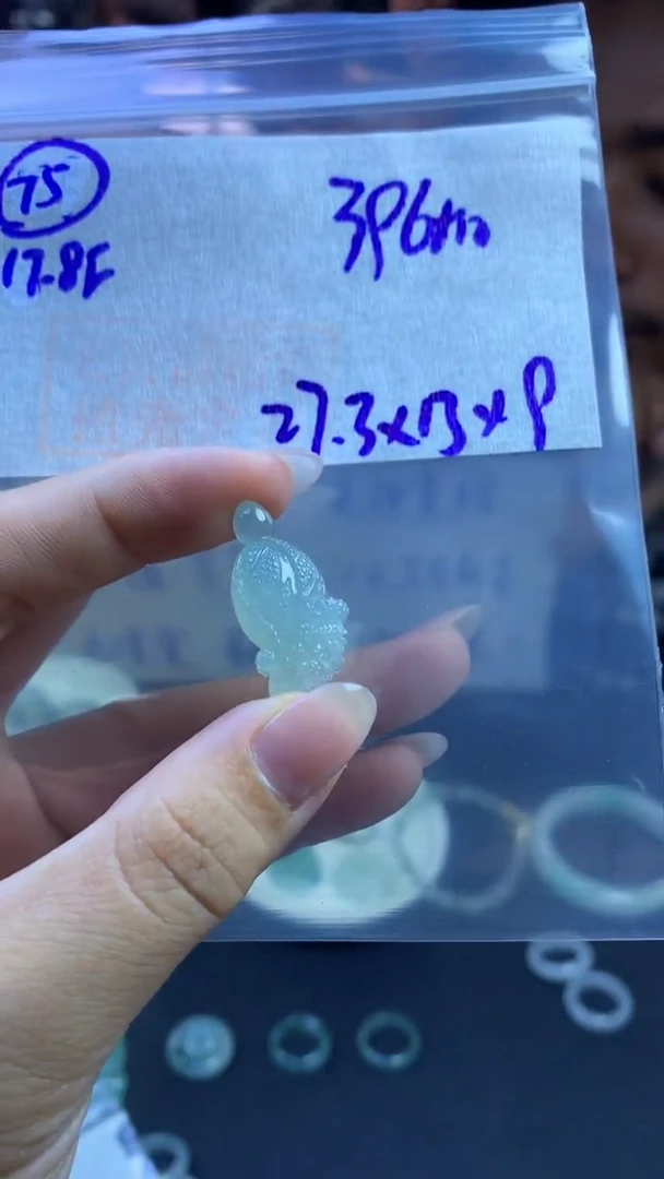 定制翡翠未镶嵌毛货需精细抛光75号406元