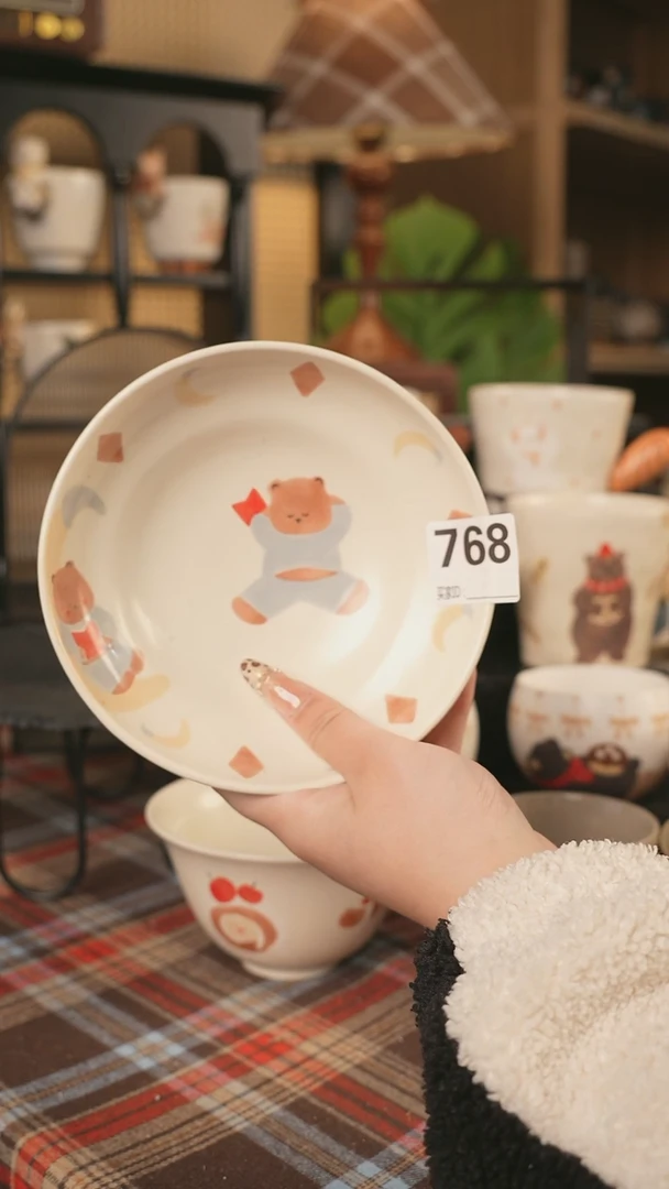 【闪购商品】碗川谷原创2.10场次直播福利微瑕768