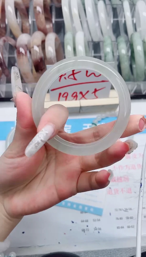 【闪购商品】石英质玉手镯未镶嵌A194-60.1