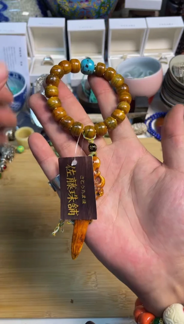 驼骨手串/手链国栋中古仓直播精选推荐