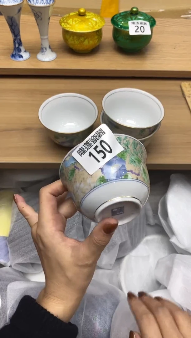 瓷片隆莲瓷器欢迎大家