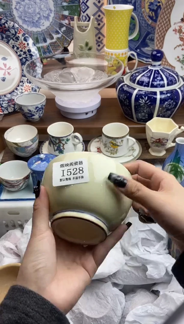 【闪购商品】瓷片528满25包邮，默认微瑕不退不换