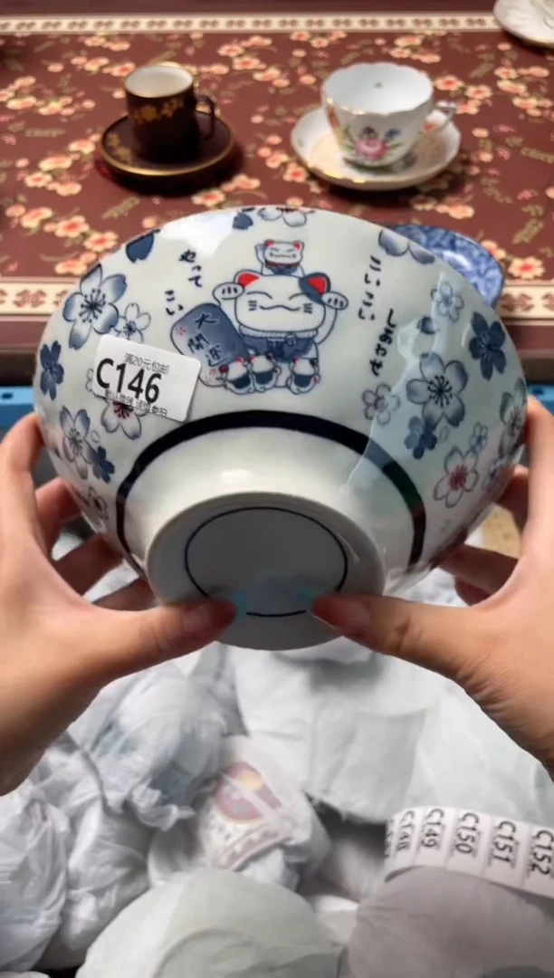 瓷片瓷器瓷器C146