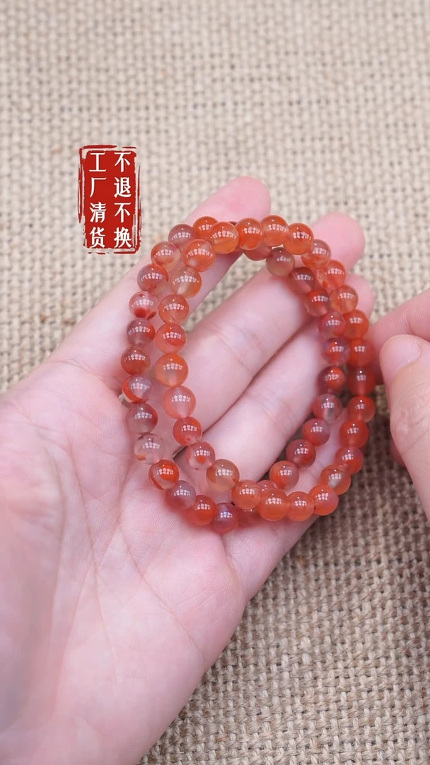 未镶嵌手串南红玛瑙17工厂抛货 不退不换 天然纹裂