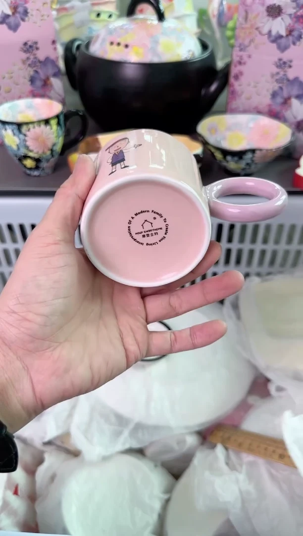 瓷片636默认微瑕谨慎参怕库存1件