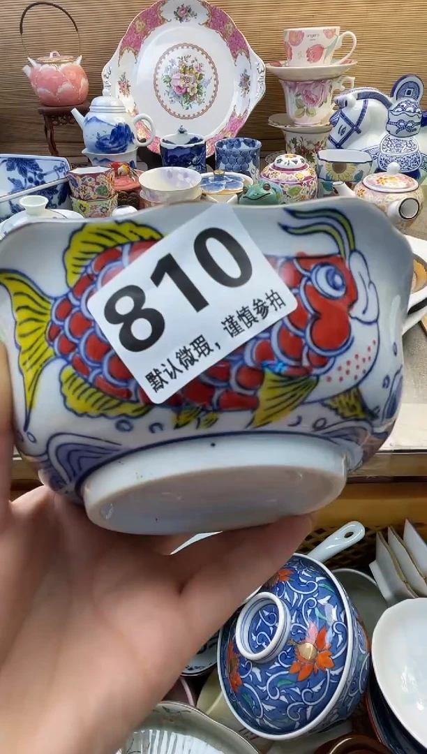 摆件李*摆件瓷器瓷器瓷器瓷器