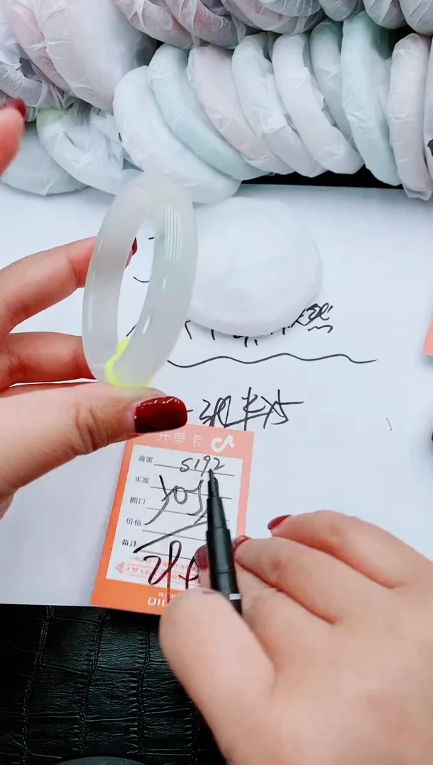 【闪购商品】石英质玉手镯未镶嵌S192-551-50