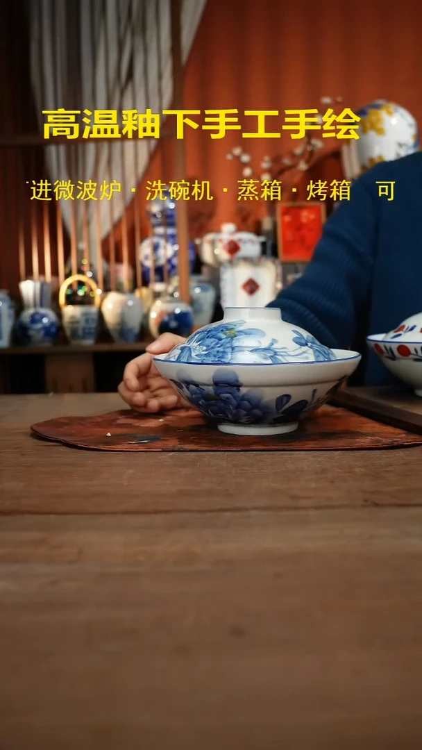 现代高温釉下彩手绘陶瓷餐具