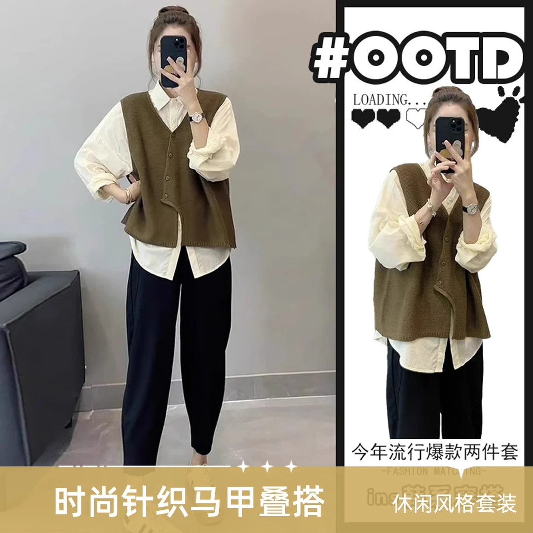 单件/微胖女生穿搭装女春秋季新款气质衬衣复古马甲搭黑色裤子潮