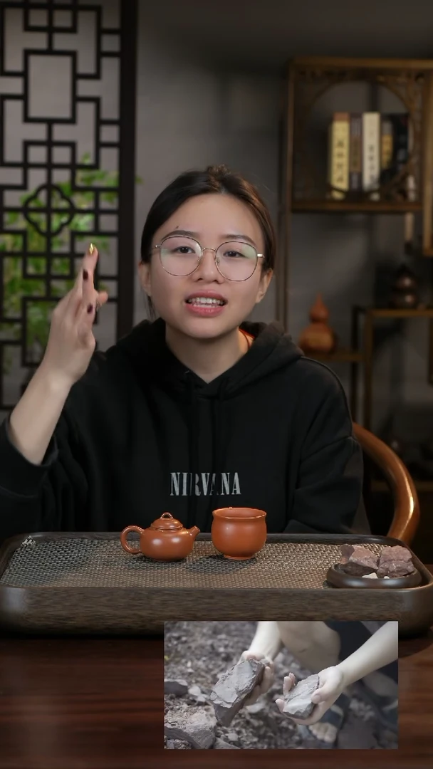 【闪购商品】放漏福利纯手工原矿泥料约70-80ml