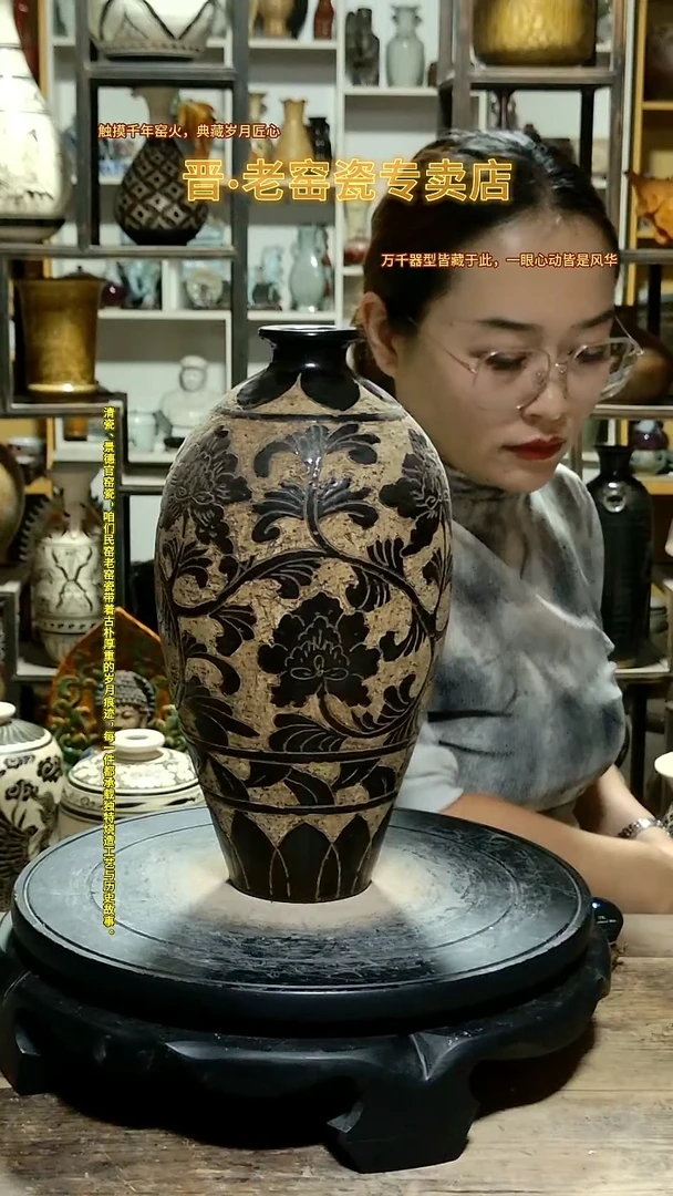 1发****美磁州窑精品梅瓶，，，，，，