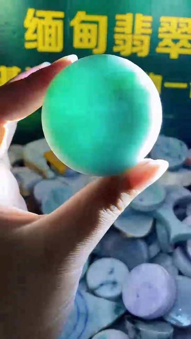 裸石翡翠纯天然翡翠A货202