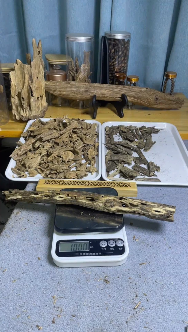 沉香沉香碎屑蓝宝石品种100克