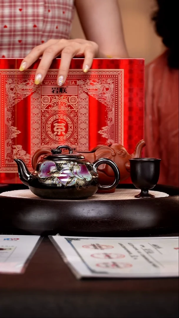 茶壶紫砂YLX61葫芦珐琅彩250cc