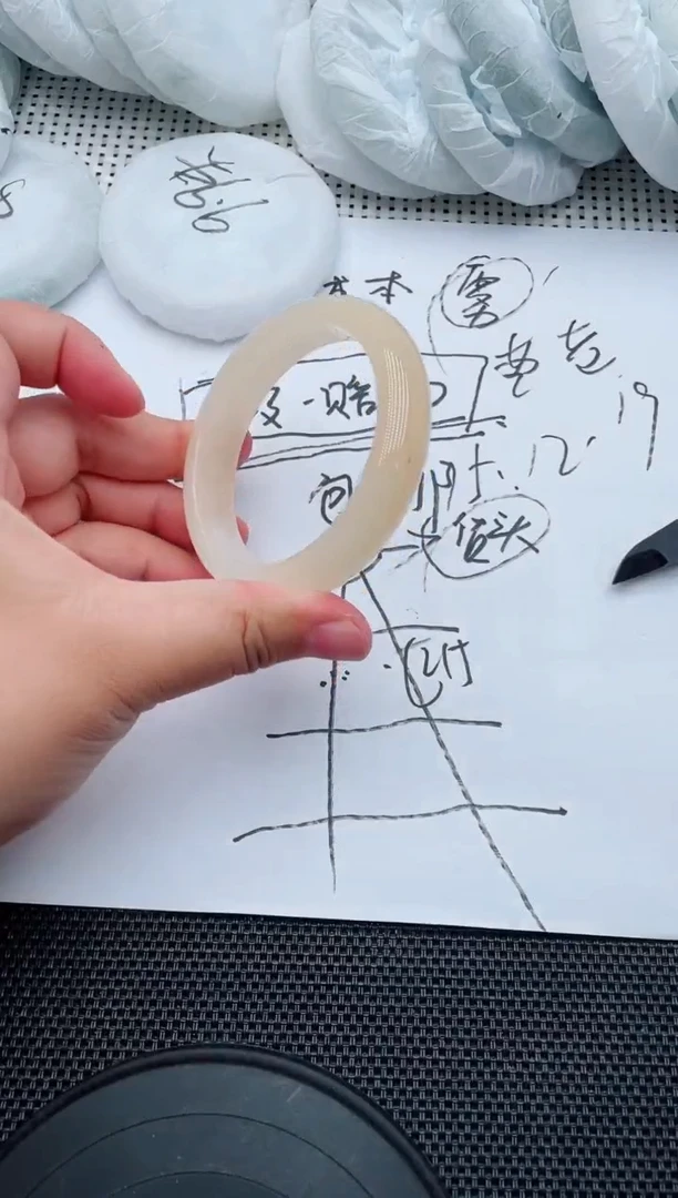 未镶嵌手镯石英质玉97-56-57