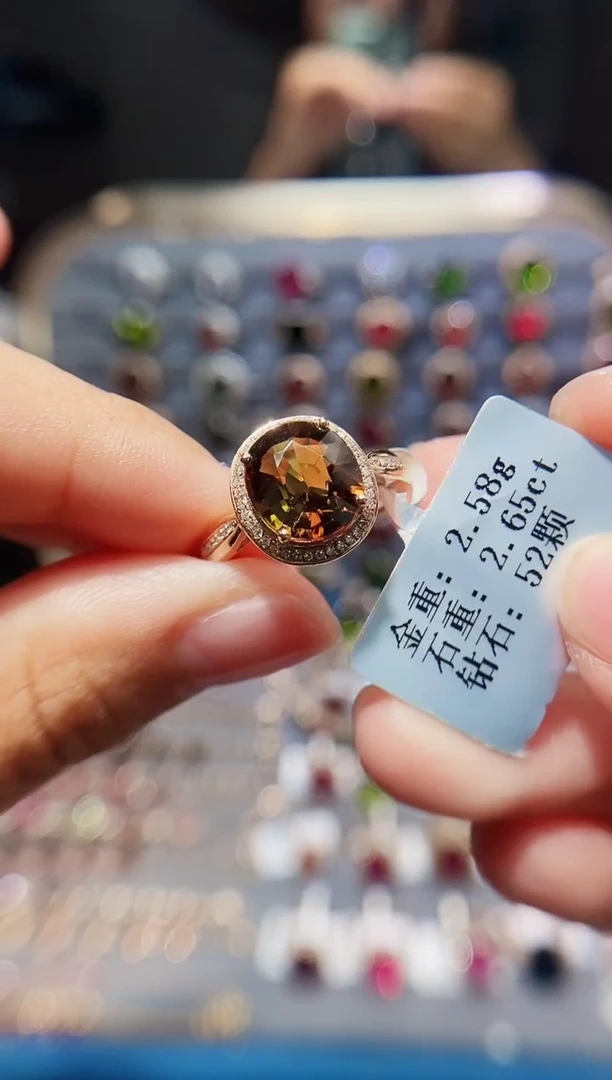 碧玺戒指18K金镶嵌2.65.