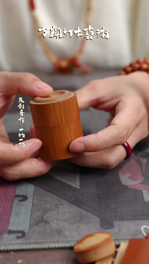 竹方颜竹木艺术方颜竹木艺术