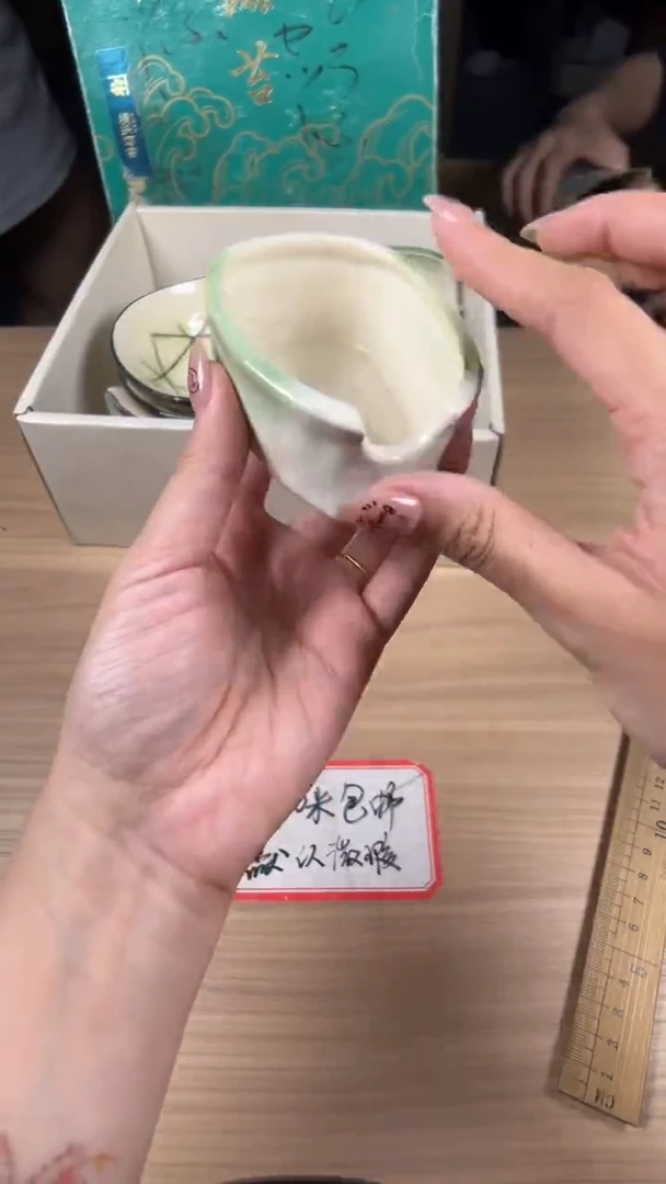茶道陶瓷茶具套装
