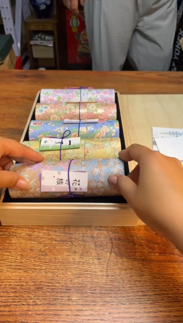 瓷片瓷片满20米包邮一单一付