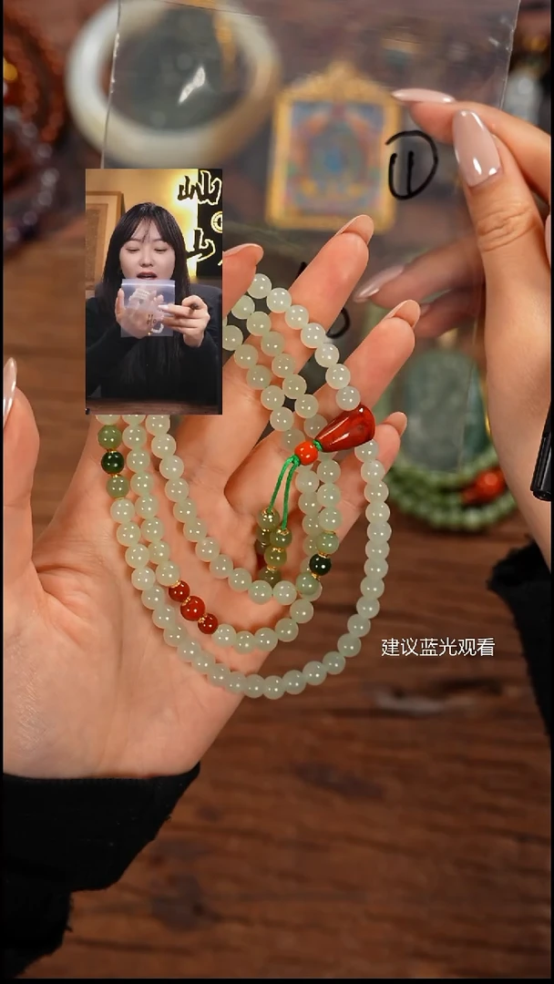 未镶嵌手串和田玉❀**❀屾山出品