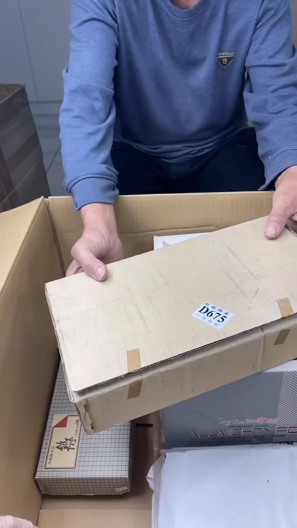 瓷片用****2旺福家陶瓷一号商品